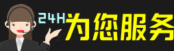 米脂县虫草回收:礼盒虫草,冬虫夏草,名酒,散虫草,米脂县回收虫草店